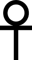 A simple ankh