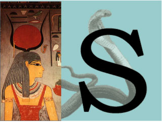 An illustration comparing the letter S and the Sacred Asp of Isis