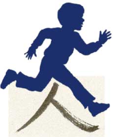 An image of a running boy.