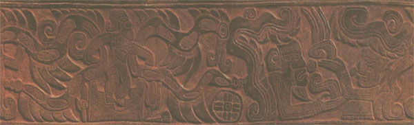 A carved wall panel from a Mayan temple
