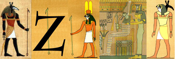 A compound image showing a relationship between Seth and Heru